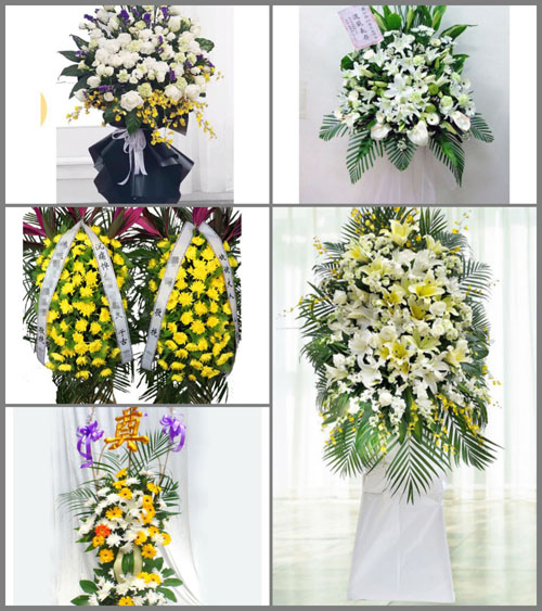 贵州毕节市纳雍县维新镇扒那河村白事花篮预定